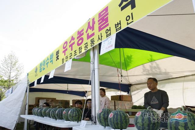 대표시청각 이미지