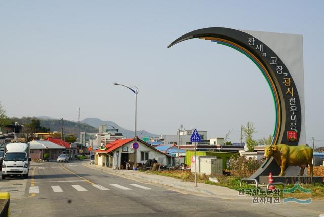 대표시청각 이미지