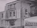 1952년 전남공립여자중학교 본관 건물 및 교사 전경 썸네일 이미지