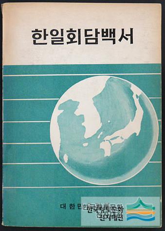 대표시청각 이미지