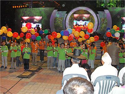 제14회 하동 야생차 문화 축제 개막식 축하 공연 썸네일 이미지