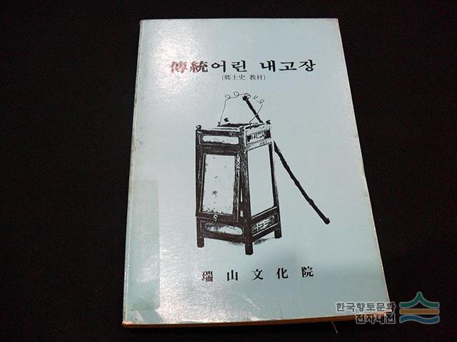 대표시청각 이미지