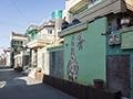 신안동 디카의 거리 벽화 썸네일 이미지